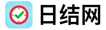 哈尔滨日结网